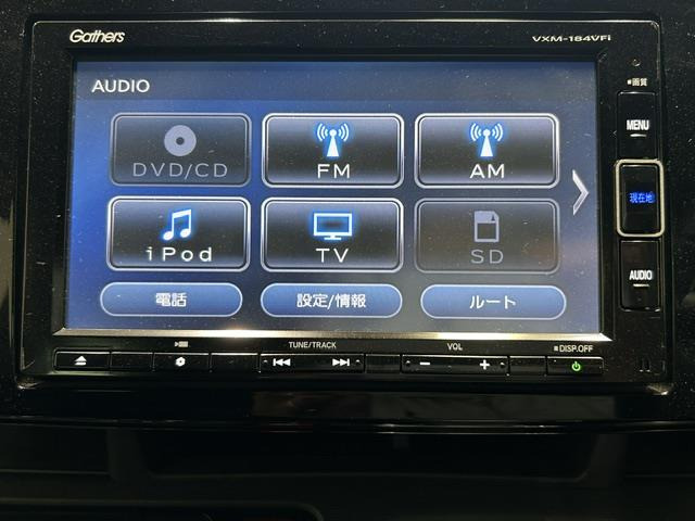 N-ONEプレミアム