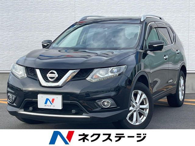 エクストレイル2.0 20Xt エマージェンシーブレーキパッケージ