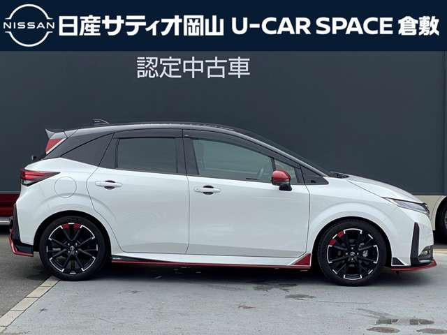 ノートオーラ