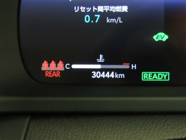 クラウンクロスオーバー2.5 G アドバンスト レザー パッケージ E-Four 4WD