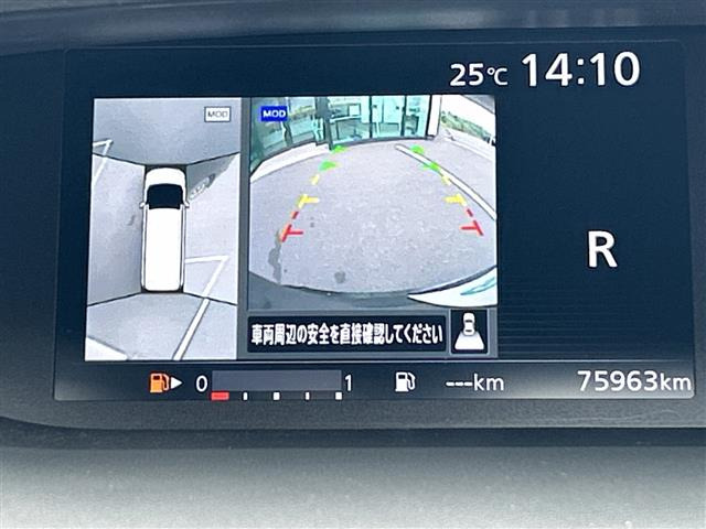 セレナ2.0 ハイウェイスターG