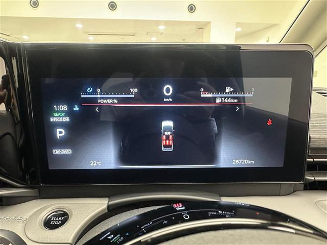 セレナ1.4 e-POWER ルキシオン