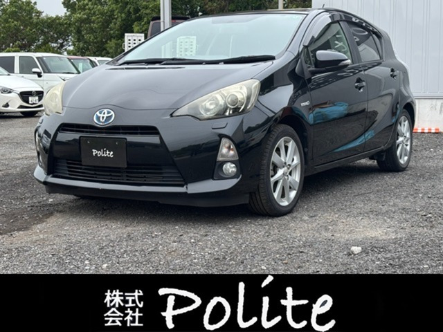 アクア1.5 S