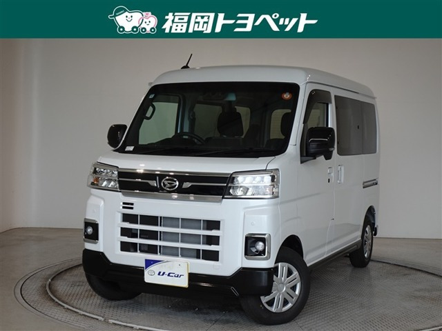 アトレー