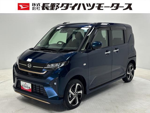 ムーヴRS 4WD