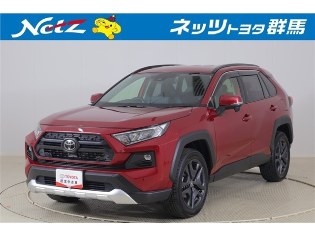 RAV42.0 アドベンチャー 4WD