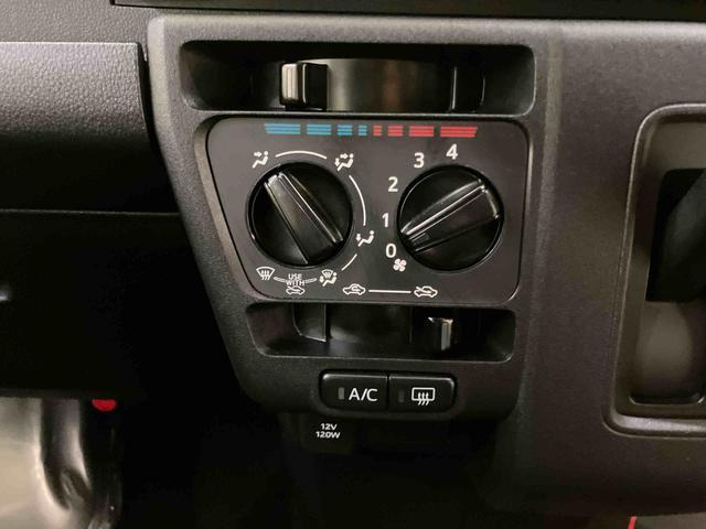ハイゼットカーゴスペシャル