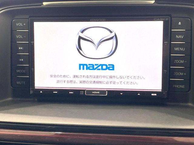 アテンザワゴン2.2 XD Lパッケージ