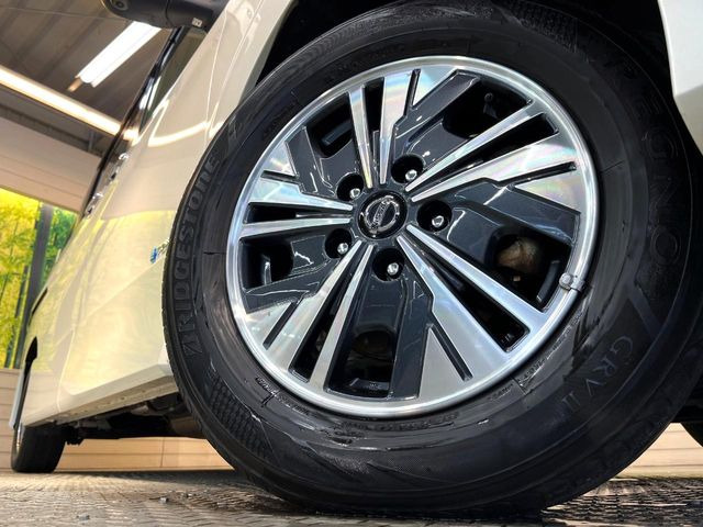�y����15�C���`�A���~�z�C�[���z�O�ςɃ}�b�`���������A���~�z�C�[���𑕒����Ă���܂��B�e��ЊO�A���~�z�C�[����A�X�^�b�h���X�^�C�����戵�����Ă���܂��B���񂲑��k����������