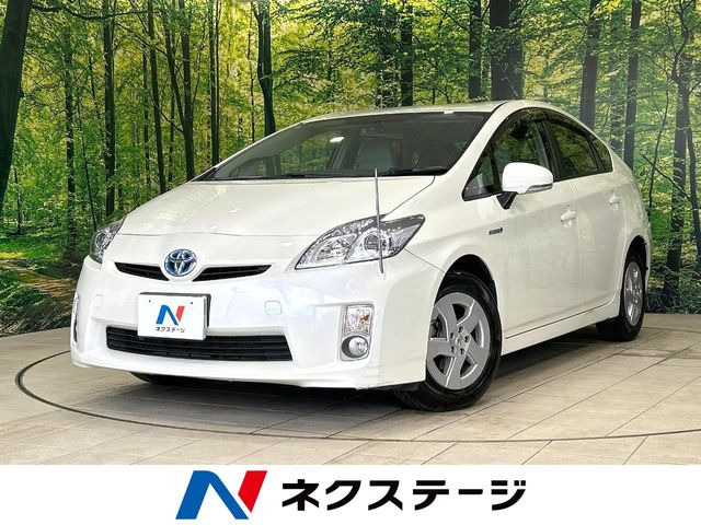 プリウス1.8 S