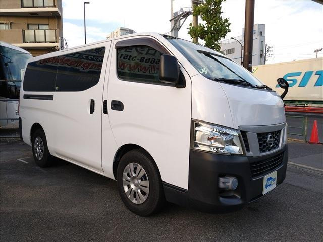 NV350キャラバン2.0 DX ロング