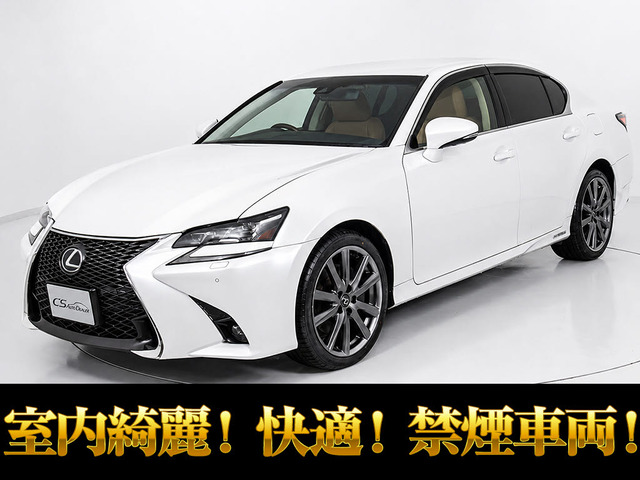 GS300h バージョン L