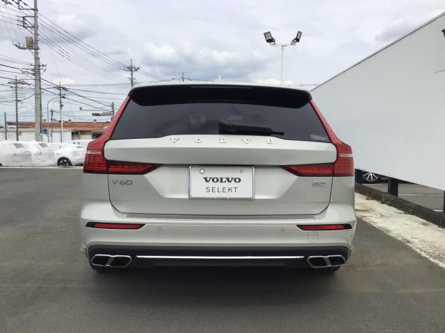V60B5 インスクリプション
