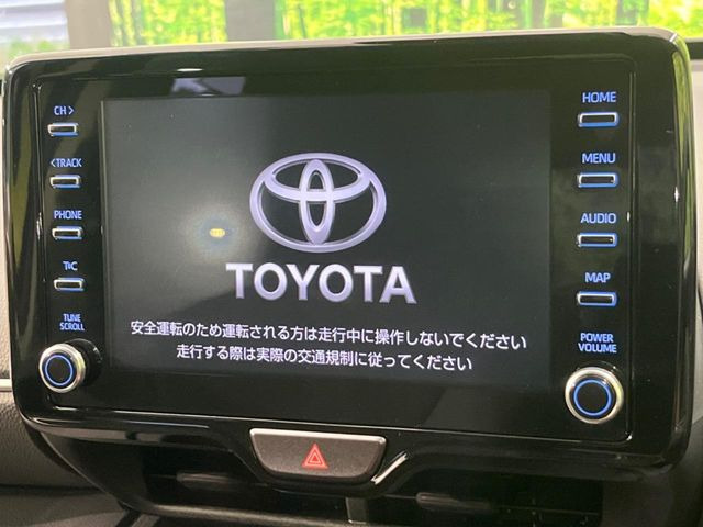 ヤリスクロス1.5 ハイブリッド G