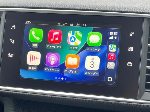 ��Apple Car Play:�X�}�z�Ƃ̗L���ڑ��ŁA�i�r�E�I�[�f�B�I�Đ��ȂǃX�}�z�̃A�v���@�\����ʂł��g����֗��@�\�ł�!
