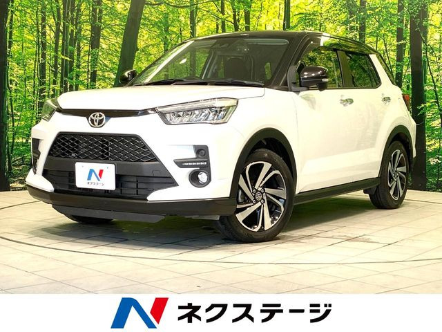 ライズ1.2 Z