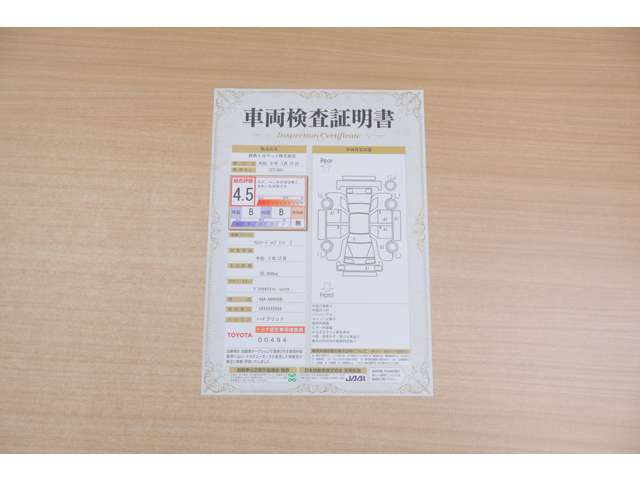 アルファードハイブリッド 2.5 Z
