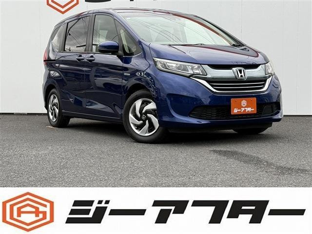 フリード+1.5 ハイブリッド G ホンダセンシング