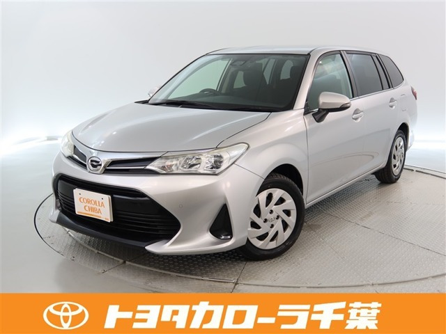 カローラフィールダー1.5 G