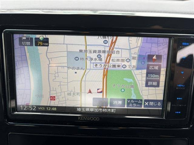 デリカD:52.2 P 4WD