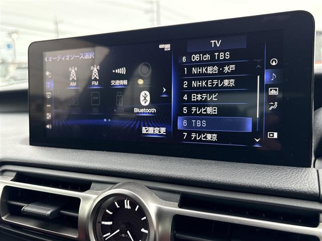 IS300h バージョンL