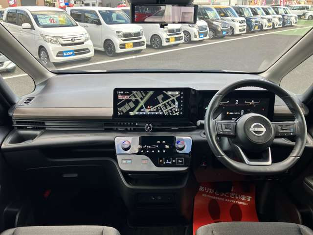 セレナ1.4 e-POWER ハイウェイスターV