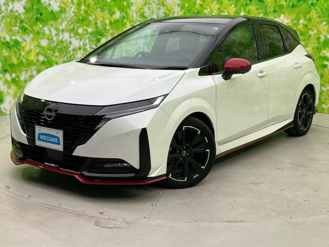 ノートオーラ1.2 NISMO