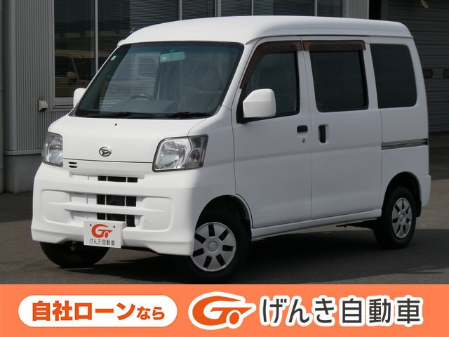 ハイゼットカーゴクルーズ ハイルーフ