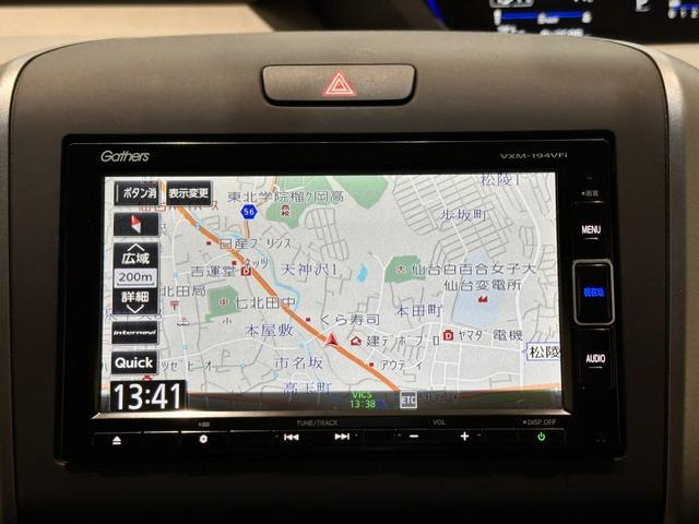 フリード1.5 G