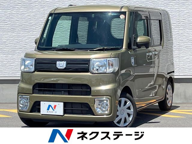 ウェイクD