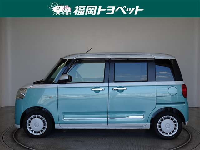 ムーヴキャンバス
