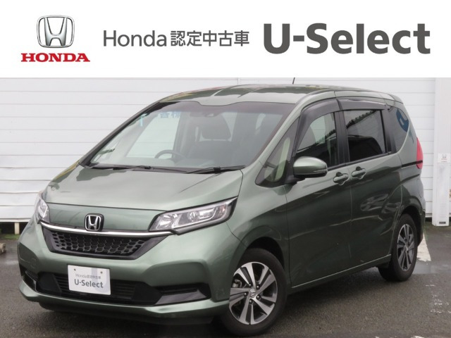 フリード1.5 G ホンダセンシング