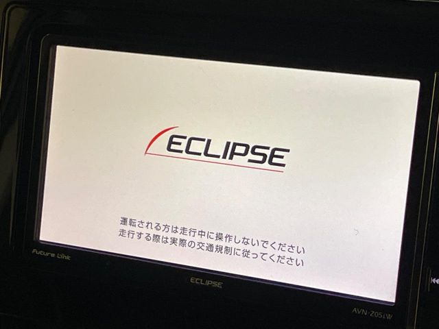 ルーミー1.0 カスタム G