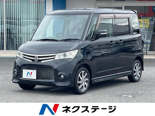 ルークスハイウェイスター