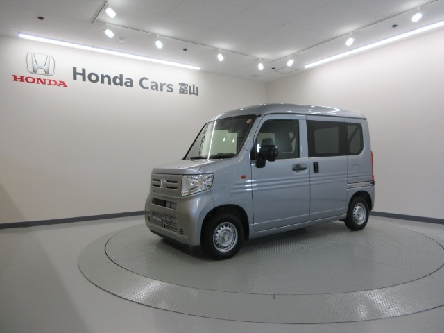 N-VANG