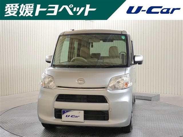 タントフレンドシップ スローパー L