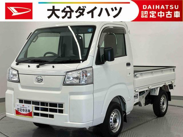 ハイゼットトラックスタンダード 農用スペシャル 4WD