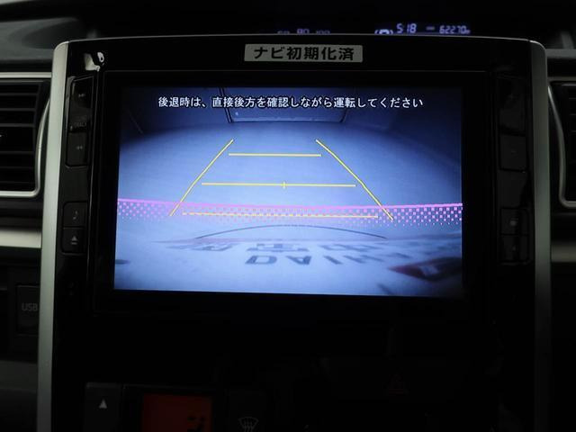 タントカスタムRS