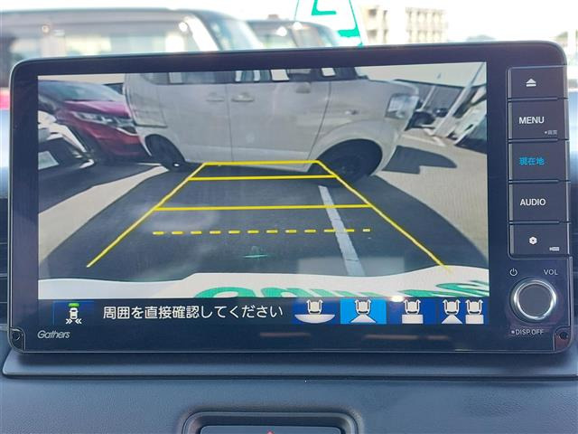 ヴェゼル1.5 ハイブリッド Z