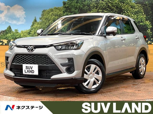 ライズ1.2 X