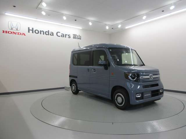 N-VAN