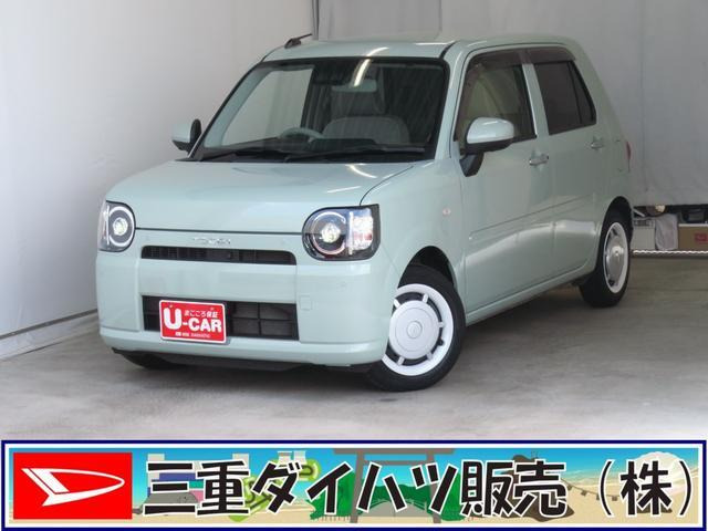 ミラトコットG SAIII