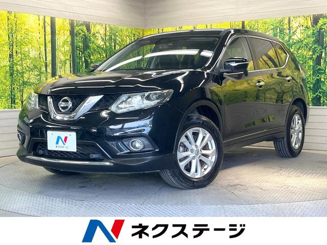 エクストレイル2.0 20X エマージェンシーブレーキパッケージ