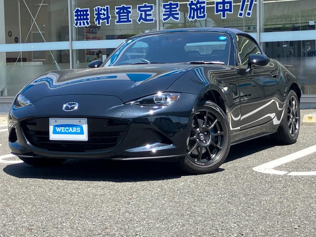 ロードスター1.5 990S