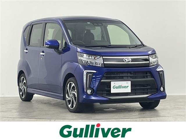 ムーヴカスタムRS ハイパーリミテッド SAIII