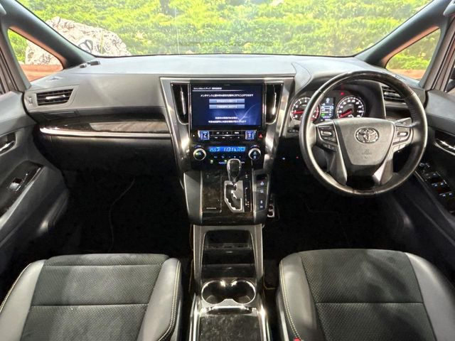 ヴェルファイア2.5 Z Aエディション ゴールデンアイズ