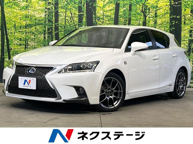 CT200h Fスポーツ