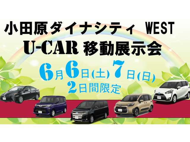 シエンタハイブリッド 1.5 G