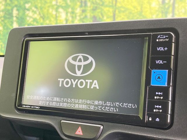 ヤリス1.5 ハイブリッド X