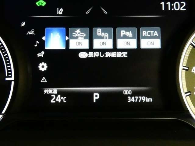 ハリアー